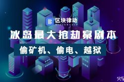 [6分钟科普]贵港市工厂咨询热线电话_哔哩哔哩-3